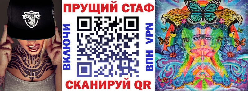 Виды наркотиков купить Гай Гашиш  СОЛЬ  Меф мяу мяу 