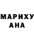 Героин хмурый Gvk 15