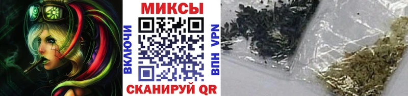 наркотики МЕГА ССЫЛКА Бутират жидкий экстази Гай