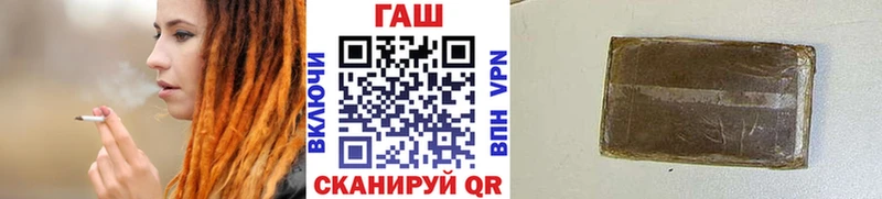 дарк нет формула  Гай  Гашиш VHQ  наркота  ссылка на мегу ССЫЛКА 