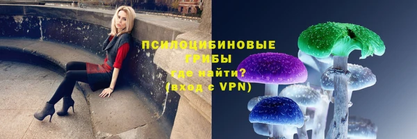герыч Белоозёрский