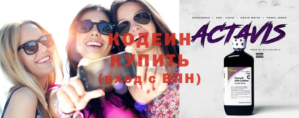 каннабис Богданович
