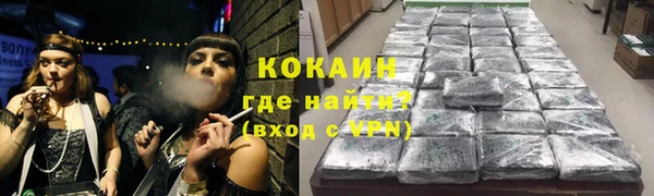 a pvp Богородицк