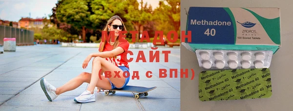 а пвп мука Балахна