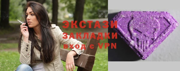 дурь Богородск