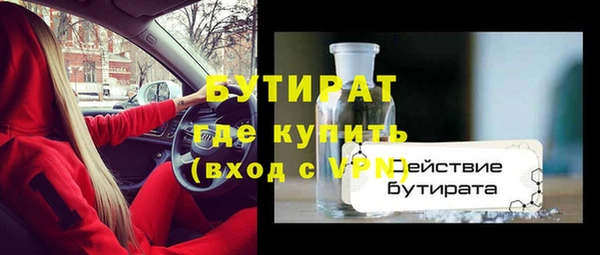 a pvp Богородицк