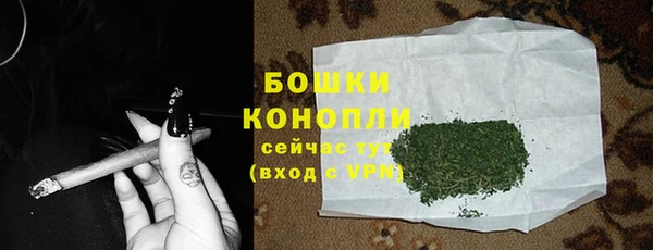 соль курить ск Беломорск