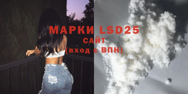 каннабис Богданович