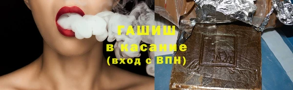 a pvp Богородицк
