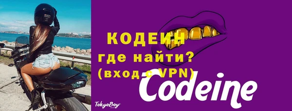 дурь Богородск