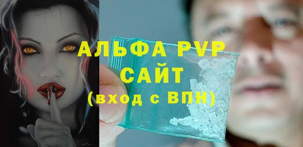 a pvp Богородицк