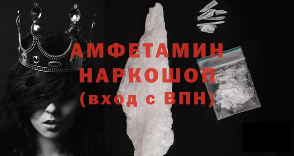дурь Богородск