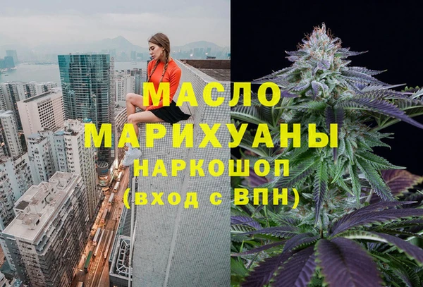 прущий лед Балабаново