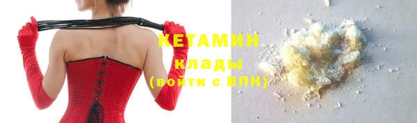 каннабис Богданович