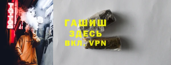 a pvp Богородицк