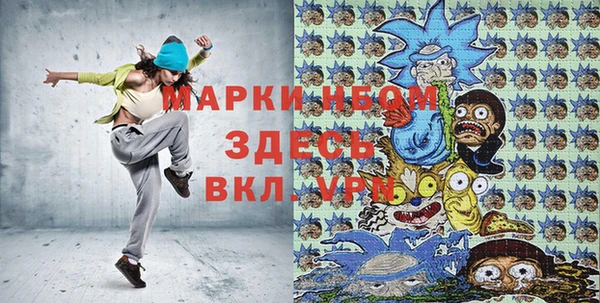 a pvp Богородицк
