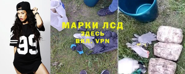 каннабис Богданович