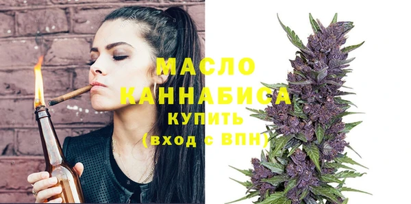 каннабис Богданович