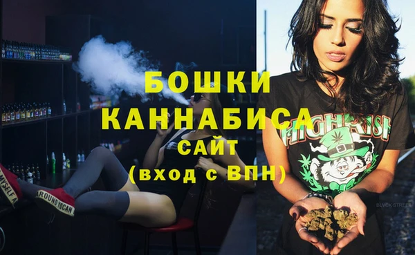 a pvp Богородицк