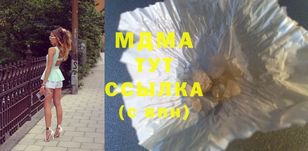 каннабис Богданович