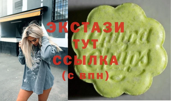 каннабис Богданович