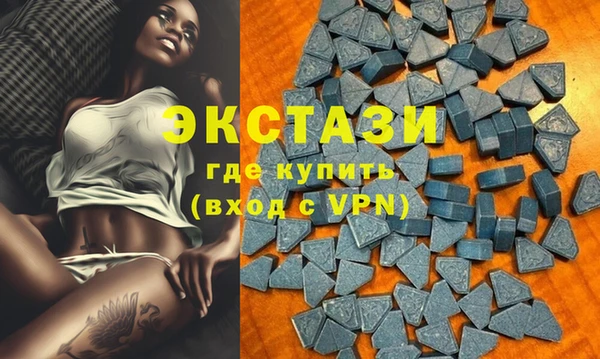 каннабис Богданович