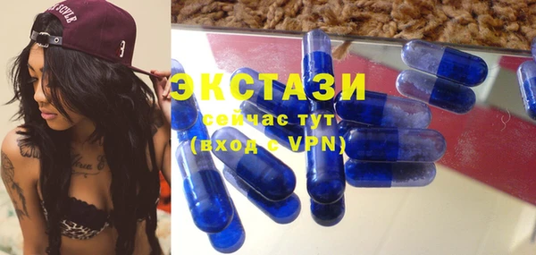 дурь Богородск