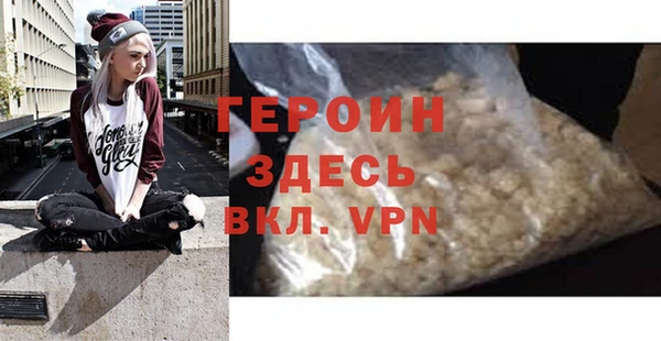 каннабис Богданович