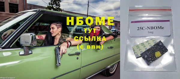 a pvp Богородицк