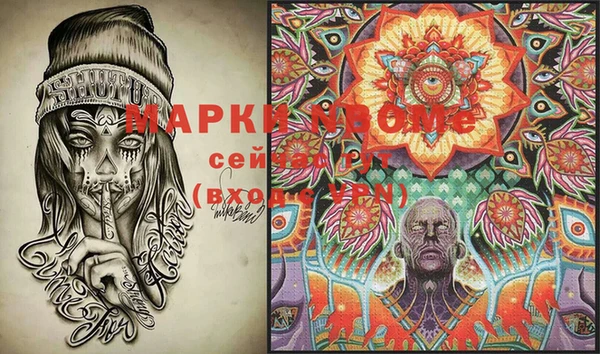 a pvp Богородицк