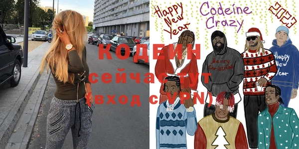 a pvp Богородицк