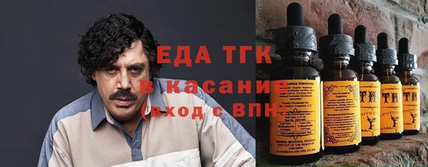 каннабис Богданович