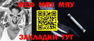 MDMA Ливны