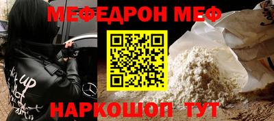 2c-b Лесосибирск
