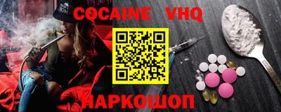 индика Ликино-Дулёво