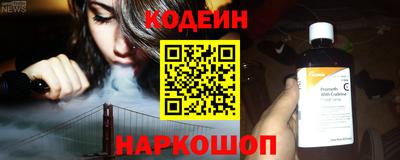 индика Ликино-Дулёво
