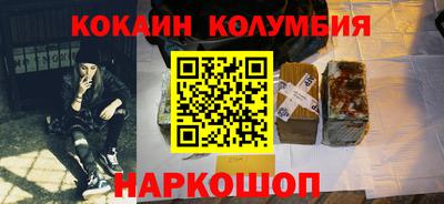 индика Ликино-Дулёво