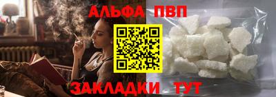 MDMA Ливны