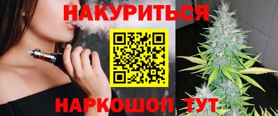 MDMA Ливны