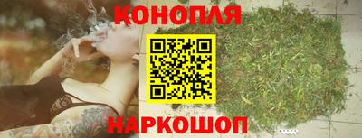 индика Ликино-Дулёво