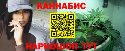 2c-b Лесосибирск