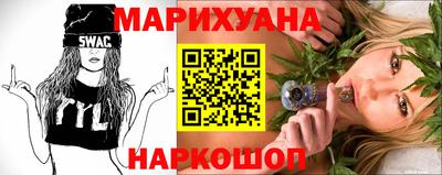 MDMA Ливны