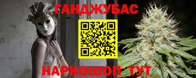 MDMA Ливны