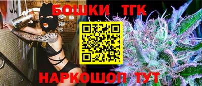 MDMA Ливны