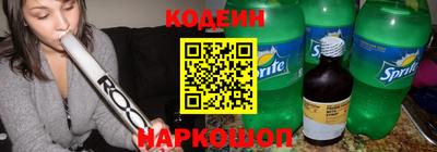 индика Ликино-Дулёво