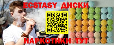 2c-b Лесосибирск