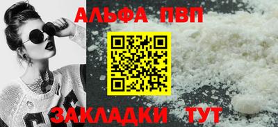 индика Ликино-Дулёво