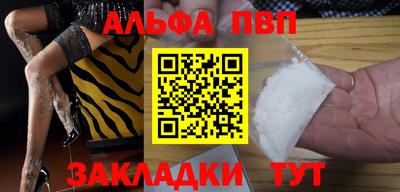 индика Ликино-Дулёво