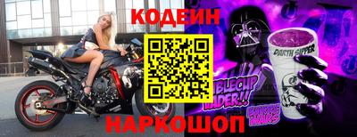индика Ликино-Дулёво
