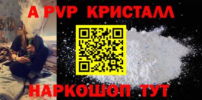 индика Ликино-Дулёво